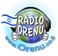 Radio Orenu - Haifa